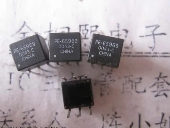 10 шт PE-65969