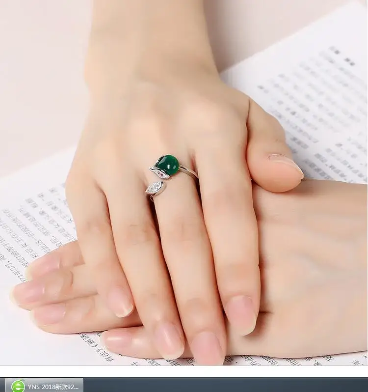QQ20180414153257