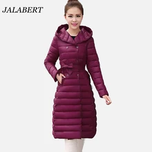 2016 new Simple pocket winter women hooded Slim long Large sizes jacket female Thin belt long-sleeved cotton warm down coat