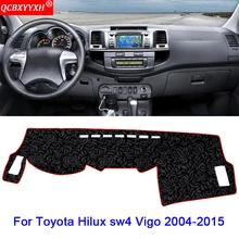 Автомобильный дизайн приборной панели автомобиля Избегайте светильник Pad полиэстер Инструмент платформа крышка защитный коврик для Toyota Hilux sw4 Vigo 2004