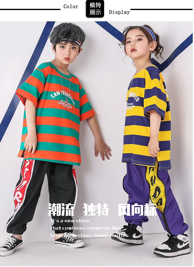 832+8802 (12)
