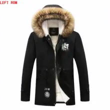 Male Coat Hooded 2017 Men’s Warm Korean Style Padded Jacket Male Hooded Casual Winter&Autumn Coats Add the cashmere parkas