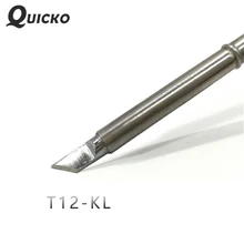 QUICKO T12-KL форма серии K электронные ПАЯЛЬНЫЕ НАКОНЕЧНИКИ 70 Вт Железный паяльный наконечник сварочные инструменты для FX907/9501 ручка 7s расплава олова