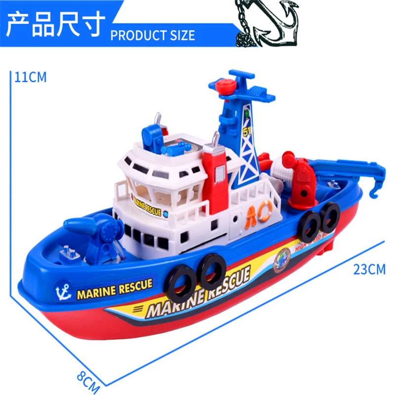 Креативная Детская электрическая пожарная лодка игрушка музыка светящаяся вода Спрей модель игрушечная лодка вокальные игрушки бассейны