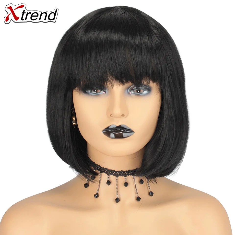 Xtrend Short Wig Perruque Wigs With Bangs For Black Women Peruca Synthetic Black Pink Grey Straight Hair Bob Style Pelucas