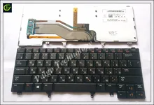 Russian Keyboard for HP Pavillion G7 G7T-1000 G7T-1200 G7T-1100 RU BLACK laptop keyboard Russian Keyboard for HP Pavillion G7 G7T-1000 G7T-1200 G7T-1100 RU BLACK laptop keyboard