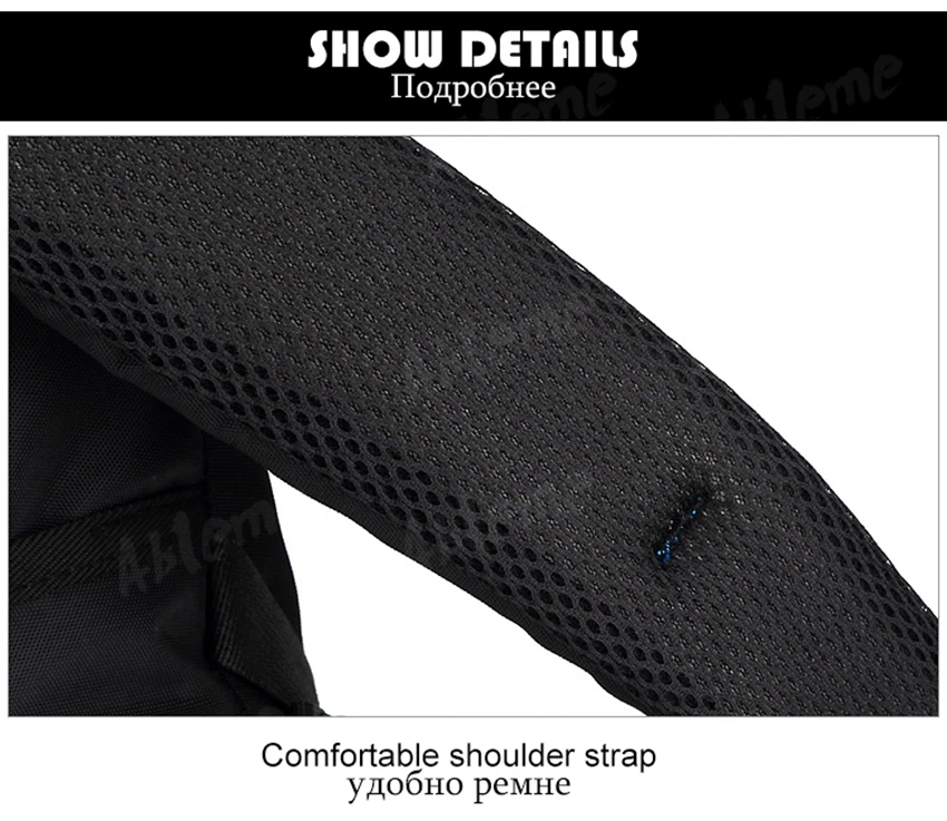 school bag 116