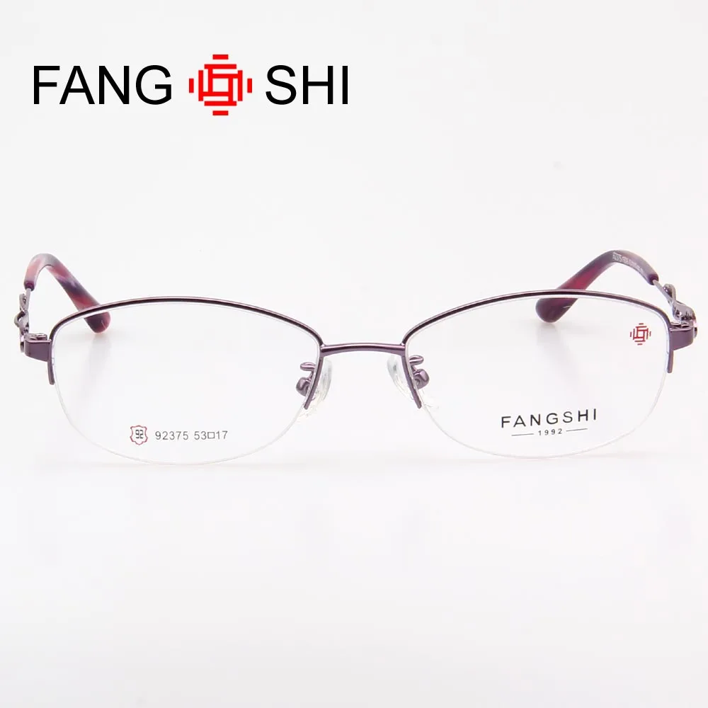 Клык Ши Для женщин очков, половинчатая оправа Rimless оправы для очков модные дизайнерские легкие очки oculos feminino 92375