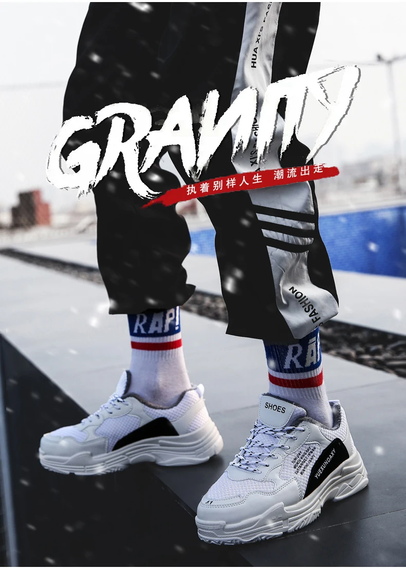 Men's Chunky Sneakers Dad Shoes Men Winter Classic With Fur High Platform Trainers Sneaker Black And White Sneakers Men Platform (1)