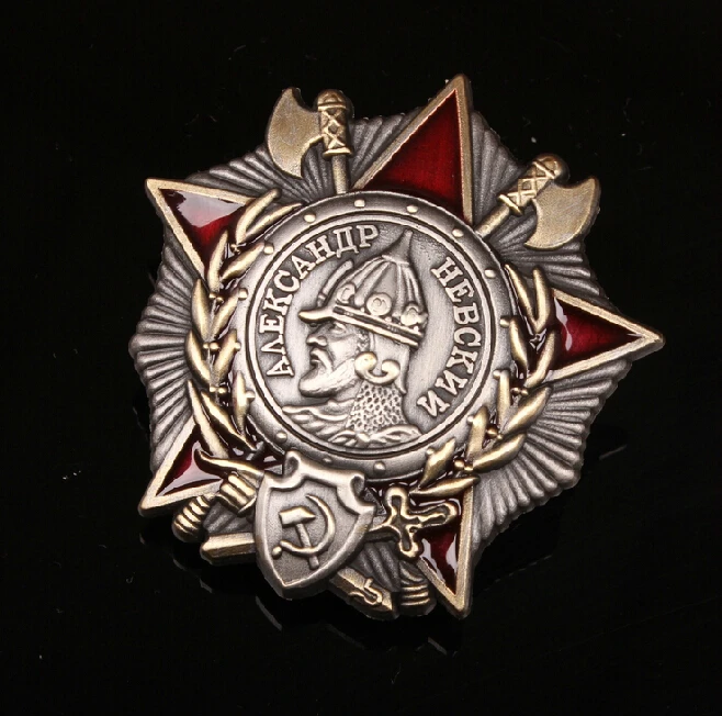 

ww2 ussr cccp soviet Alexander nevsky medal badge 32334