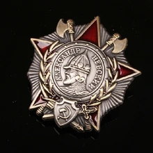 Ww2 USSR cccp Placa de medalla de Alexander nevsky 32334