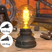 Творческий Ретро Металл Регулируемая лампа настольная с лампочкой AC110V/220 V для Обеденная Спальня прикроватные кафе Кофейня Ресторан