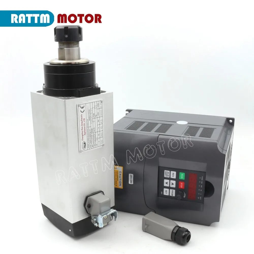CNC Square 4kw ER25 Air cooled Spindle Motor 4 bearings & 4kw VFD Inverter 220V for CNC Router Engraving Milling Machine цена CNC Square 4kw ER25 Air cooled Spindle Motor 4 bearings & 4kw VFD Inverter 220V for CNC Router Engraving Milling Machine цены онлайн