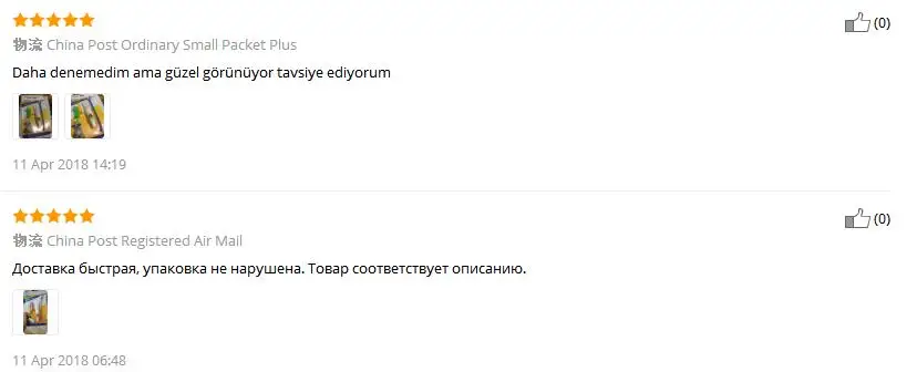TIM20180424174611