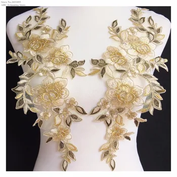

Free Shipping 1mirror pair=2pcs x Newest Beige/Gold Flower Embroidery Lace Applique Trim Dance Dress Costume Decorating TBNC122I