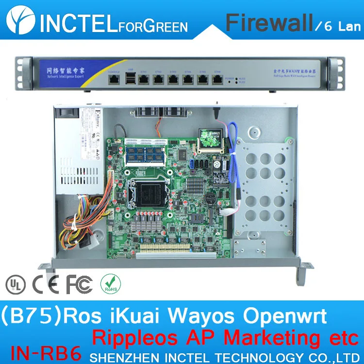 

ROS 6 Gigabit flow control industrial firewall barebone with Intel B75 LGA1155 1000M 6 82574l