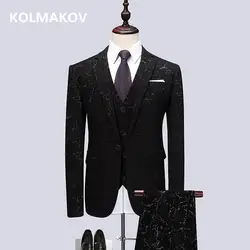 (Куртка + жилет + брюки) мужские костюмы Бизнес Slim fit повседневные мужские костюмы Дизайнерские повседневные печатные свадебные костюмы