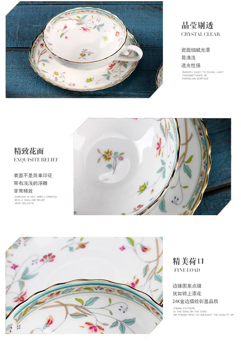 European style Bone China coffee set high grade afternoon tea cups creative ceramic tea set porcelain milk cup 200ML