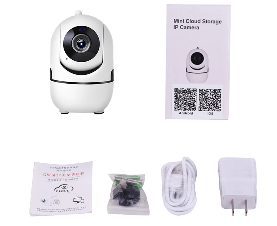 1080P Full HD Wireless Smart PTZ IP Camera with WIFI Cloud Recording Auto-Tracking Monitoring for Moving Objects Free APP Alarm_Pack