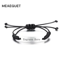 Meaeguet Регулируемый Черный Плетеный именной браслет и браслет для мужчин и женщин именные ювелирные изделия персонализированные гравировка и лазерный браслет