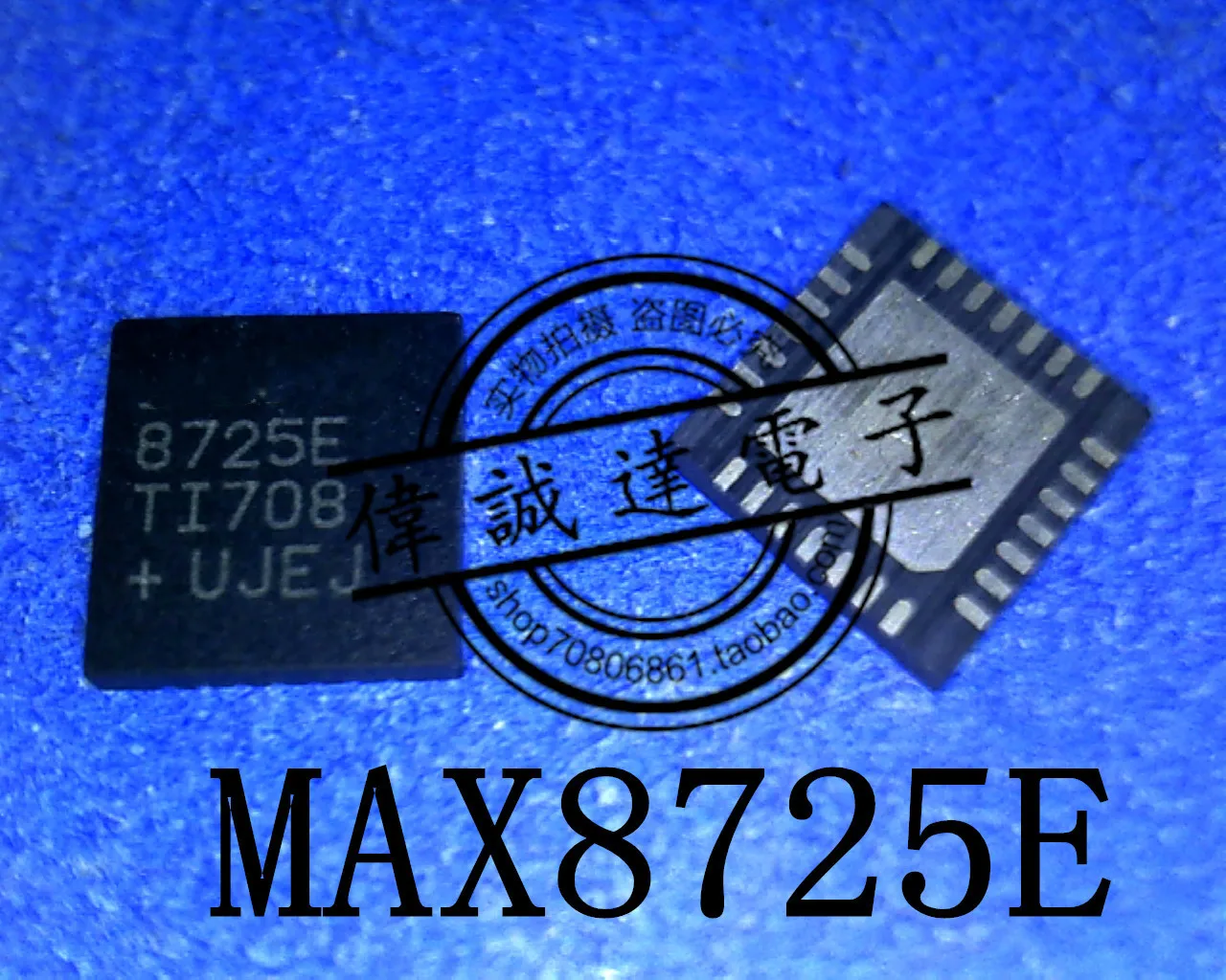20 шт. MAX8725ETI + T MAX8725E 8725E QFN28 Новый | Обустройство дома