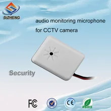 SIZHENG CCTV настенный аудио мониторинг микрофон устройство безопасности звуковая Головка звукоснимателя