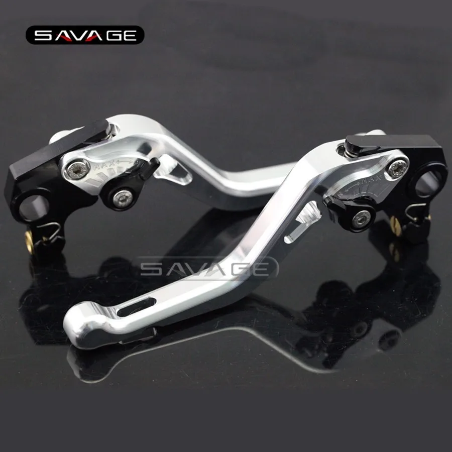 Для Gilera GP 800 GP800 2007 2008 2009 серебро Аксессуары для мотоциклов заготовка Алюминий Регулируемый Короткие сцепные рычаги