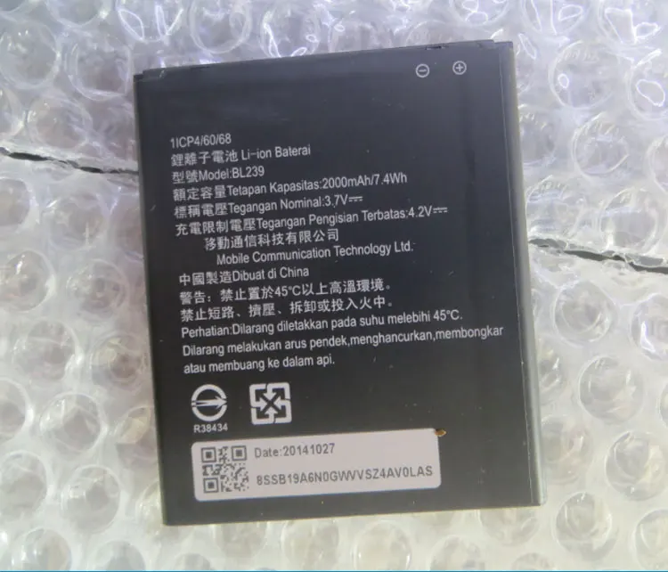ALLCCX Высококачественный аккумулятор для мобильного телефона BL239 Lenovo A330E A399 A3500