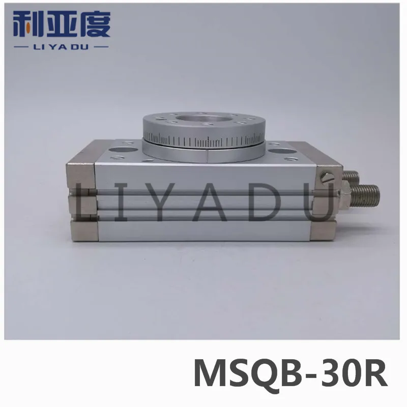 

SMC type MSQB-30R rack and pinion type cylinder / rotary cylinder /oscillating cylinder, with a hydraulic buffer MSQB 30R