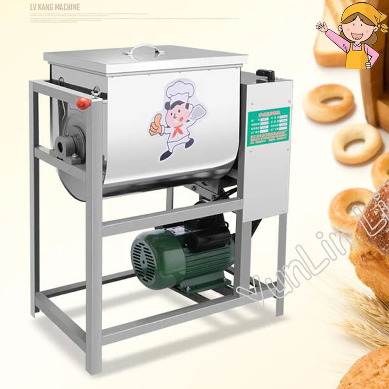 Automatic Dough Mixer 15kg / 25kg Flour Mixer Stirring Mixer the Pasta Machine Dough Kneading GF0019 For Dough Mixer