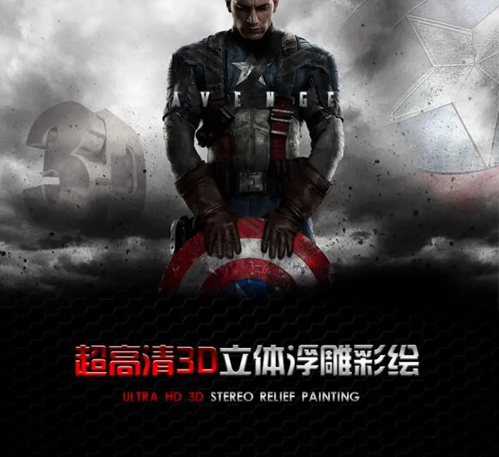 QQ20170602195738