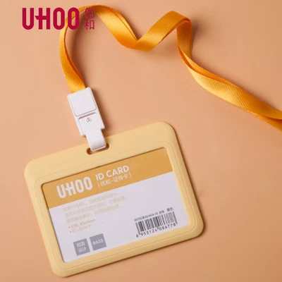 PP ID Card Holder Candy Colors Name Tag Exhibition Cards Business Badge Holder With Lanyard School Office Supplies - Цвет: 6633S YL