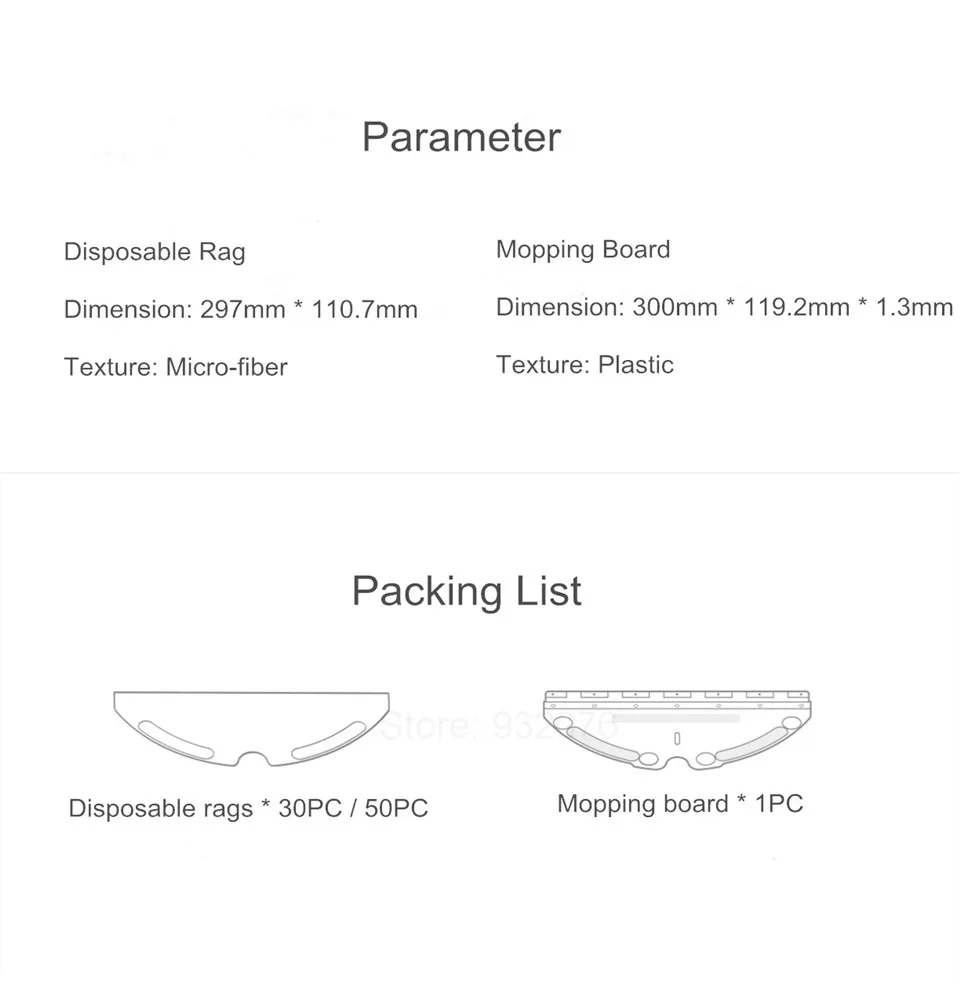 yicixingtuobu-6_副本