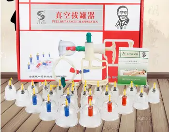 

genuine 24 cans vacuum cupping device non-glass cups acupunture massage magnetic cups absorb Moisture