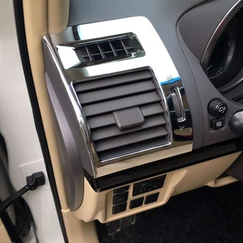 

ABS Chromed Interior Side Air Outlet Grille Trim For Toyota Land Cruiser Prado 2010-2018 J150