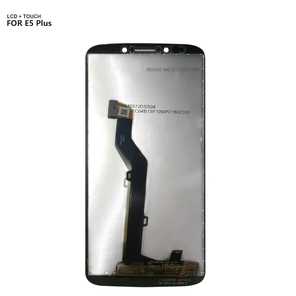 E5 PLUS-13