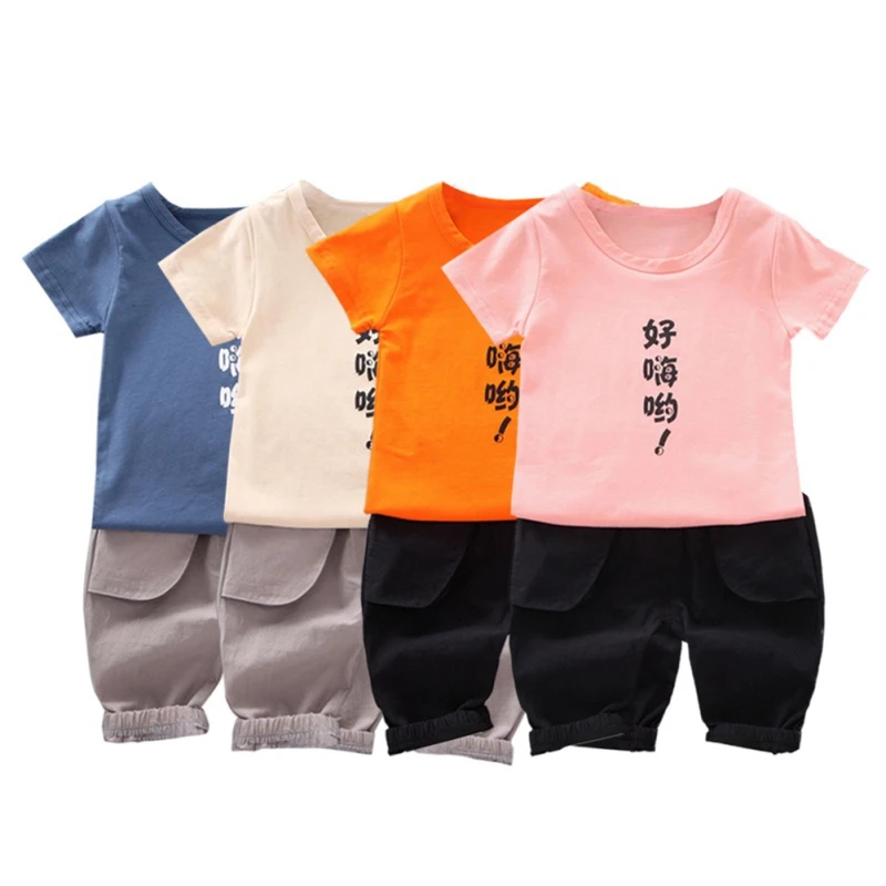 BK0532 (4)