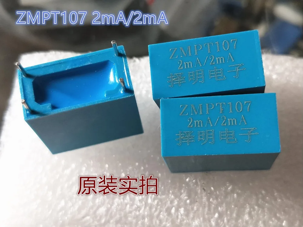 100% 10 шт. Новый и оригинальный прецизионный микро трансформатор ZMPT107 2 мА/2