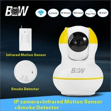 Сигнализация Безопасности Wi-Fi Камера + Ик Motion Датчик/Детектор Дыма Инфракрасного Ночного IP Камеры Беспроводные Камеры Наблюдения BW012Y