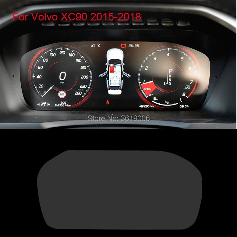 

TOMMIA For Volvo XC90 15-18 Screen Protector HD 4H Dashboard Protection Film Anti-scratches Car Sticker