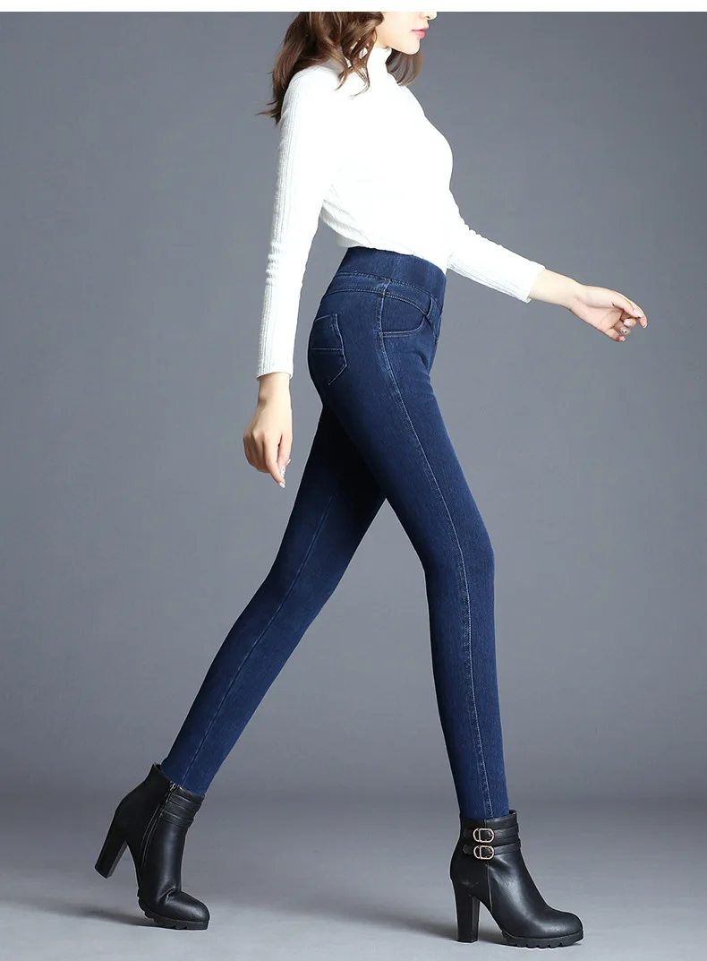 WKOUD джинсы с высокой талией Женские повседневные синие Стрейчевые джинсовые брюки с эластичной талией весенние джинсовые брюки-карандаш