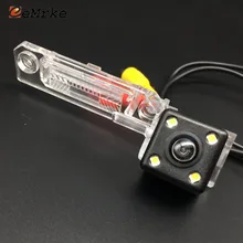 Califórnia EEMRKE para VW Caddy Touran Passat Transporter Caravelle T5 CCD Câmeras de Visão Traseira Do Carro de Backup Reversa Estacionamento Câmera