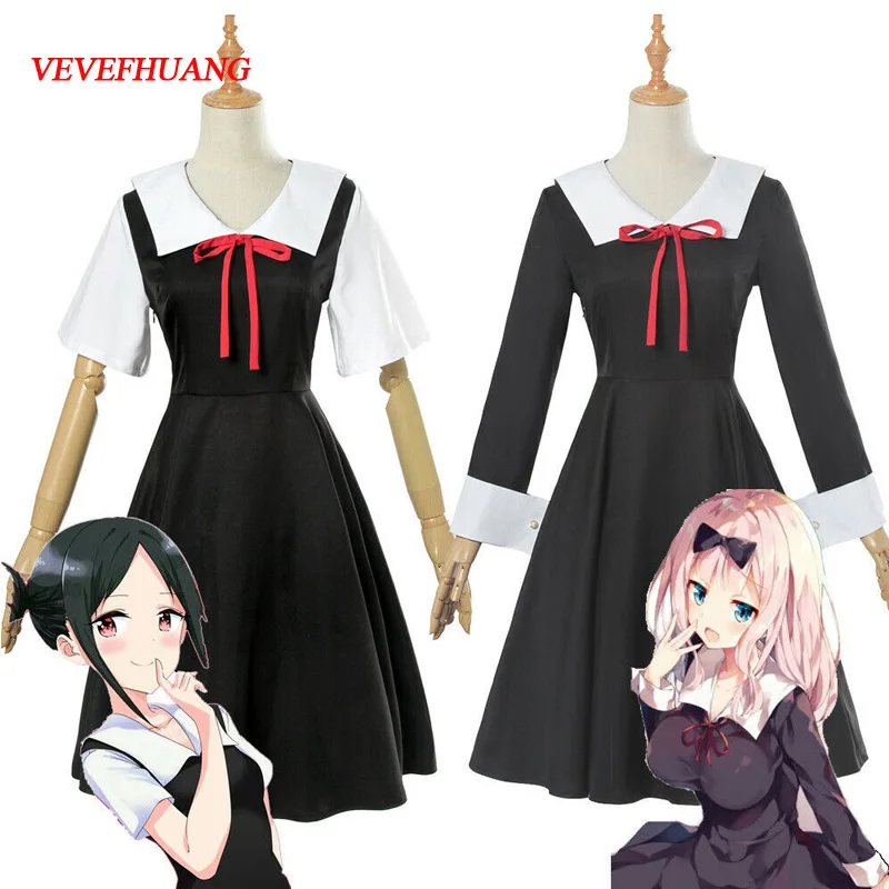VEVEFHUANG Kaguya sama: Love is War карнавальный костюм Shinomiya Аниме Косплей Chika девушка школьная