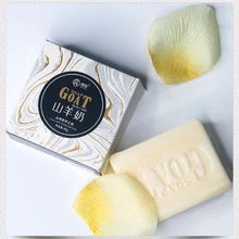 Козье молоко ручной работы мыло питательная кожа анти-зуд против клещей Удаление прыщей пор лечение от прыщей, отбеливание мыло для тела лицо