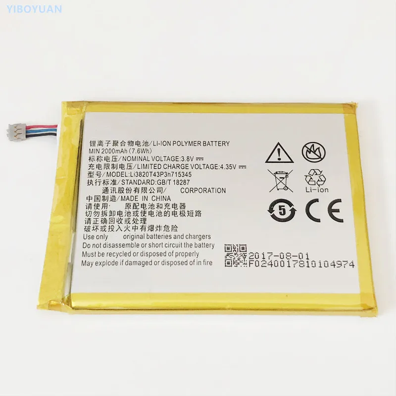 

3.8V 2000mAh Li3820T43P3h715345 For ZTE MF910 / MF910S / MF910L / MF910NL / MF910V Battery