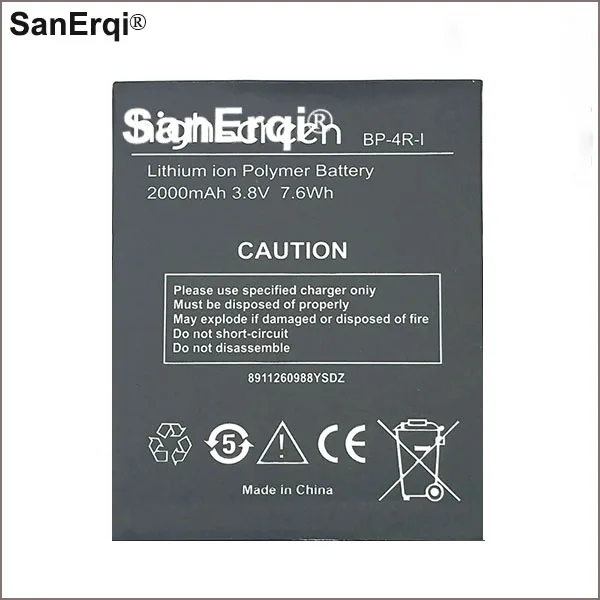 BP-4R-I
