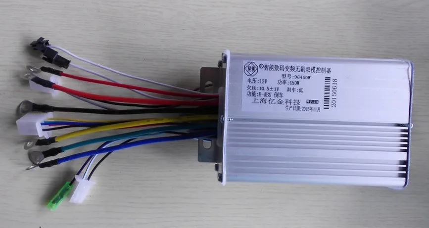 400W DC12V 9 MOFSET бесщеточный контроллер, BLDC контроллер двигателя