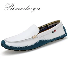 BIMUDUIYU Big Size High Quality Genuine Leather Men font b Shoes b font Soft Moccasins Fashion