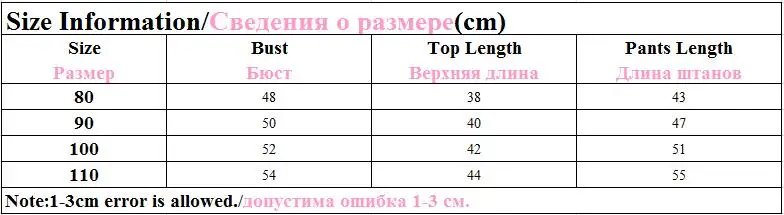 Весенние комплекты одежды для маленьких девочек с оборками комплект одежды для маленьких девочек костюм из хлопка Детский комплект с