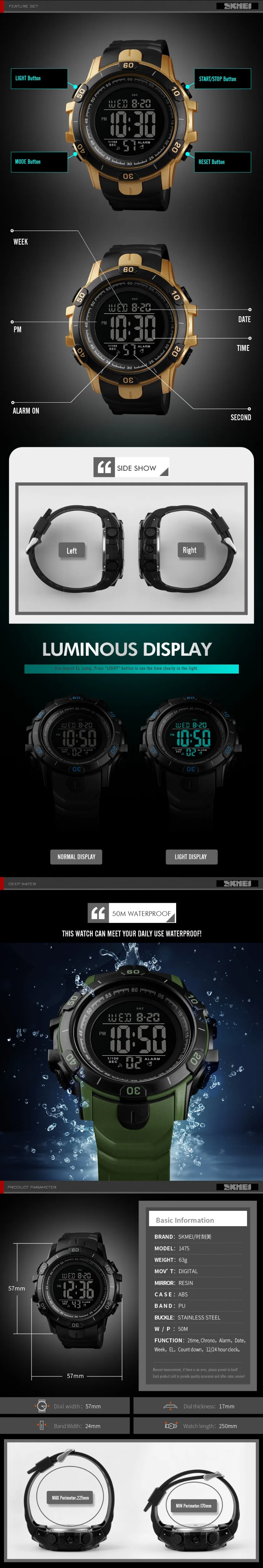 SKMEI спортивные цифровые часы для мужчин, водонепроницаемые часы с будильником, наручные часы с дисплеем недели, светящиеся часы erkek kol saati Man 1475